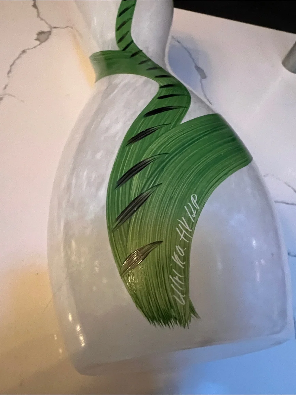Kosta Boda Tulipa Art Vase designed by Ulrica Hydman-Vallien 10.25”